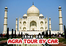 Same Day Agra Tour By Car
