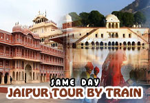 Same Day Jaipur Tour By Train